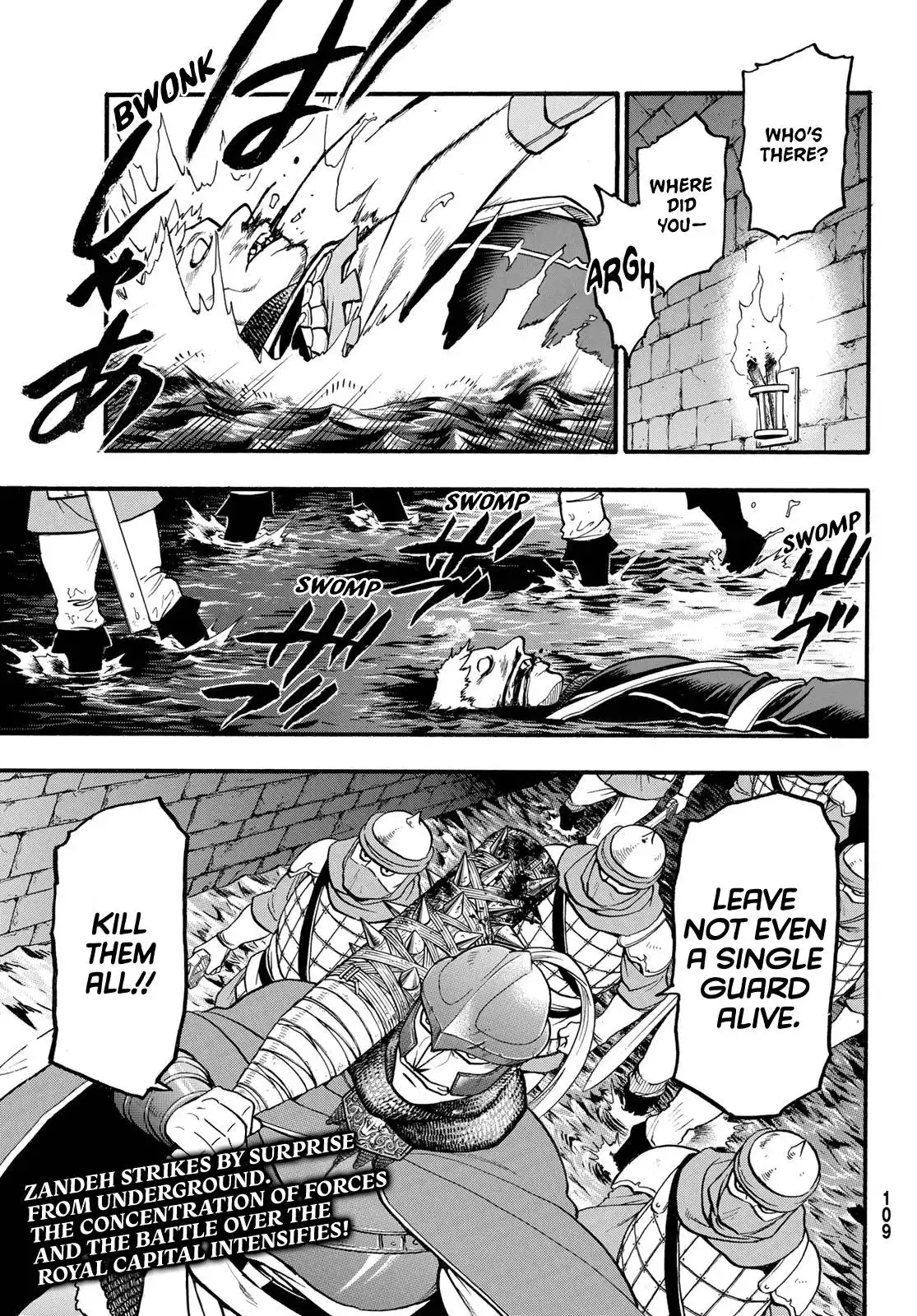 Arslan Senki (ARAKAWA Hiromu) Chapter 112 33